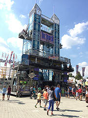  "The Tower Event Center" (Foto: Martin Schmitz)